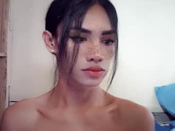 Pinay_Anya Chaturbate stream image from August 29, 2025