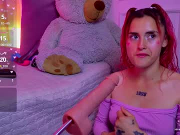 Sophiiaamiller Chaturbate stream image from August 29, 2025