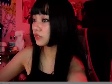 Amateuroras Chaturbate stream image from August 29, 2025