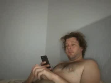 Memo20cm Chaturbate stream image from August 29, 2025