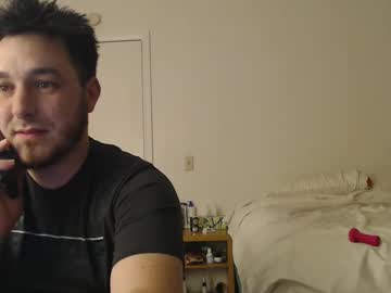 Shyfreaksfantasycouple Chaturbate stream image from August 29, 2025