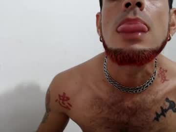 Take_My_Milk Chaturbate stream image from August 29, 2025