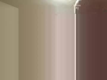 Ashmomo Chaturbate stream image from August 29, 2025