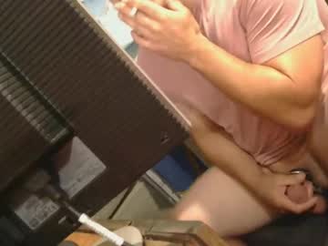 Thickforyourthr0at Chaturbate stream image from August 29, 2025