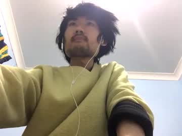 Maishall Chaturbate stream image from August 29, 2025