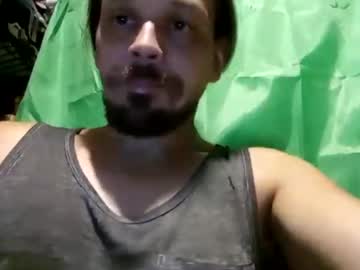 2thicknjuicyforu Chaturbate stream image from August 29, 2025
