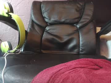 Skinzandbait Chaturbate stream image from August 29, 2025
