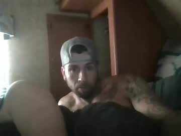 Cumwatchuslive Chaturbate stream image from August 29, 2025