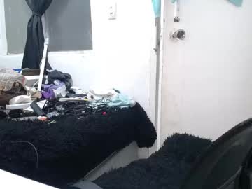 Esjrobles Chaturbate stream image from August 29, 2025