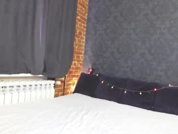 Anabelblack Chaturbate stream image from August 29, 2025