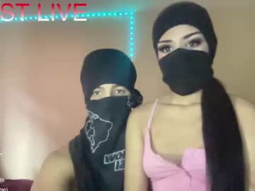 Bunnyandfred Chaturbate stream image from August 29, 2025