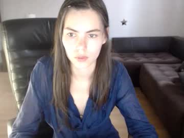 Ameliereve stream image from August 29, 2025