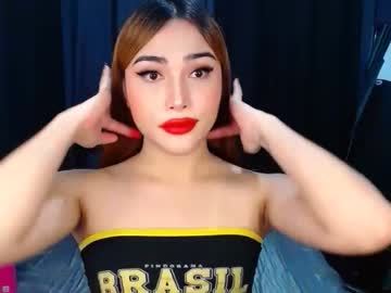 Asian_Caulix Chaturbate stream image from August 29, 2025