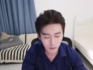 Ben705676 Chaturbate stream image from August 29, 2025