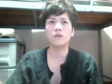 Mgnhiroyuki Chaturbate stream image from August 29, 2025