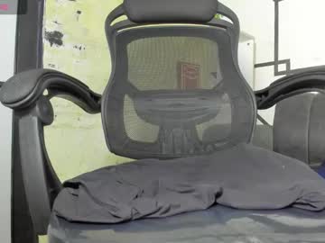 Richardmeneses_ Chaturbate stream image from August 29, 2025
