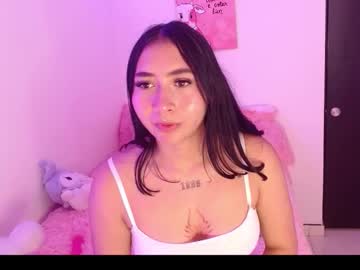 Sweet_Coraa Chaturbate stream image from August 29, 2025