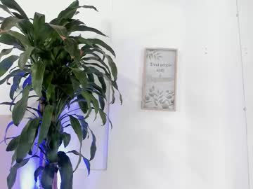 Yumii_Sweetgirl Chaturbate stream image from August 29, 2025