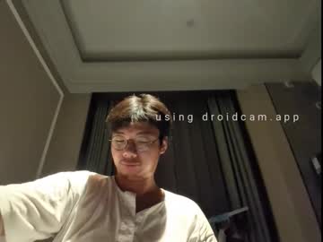 Hirvirdish Chaturbate stream image from August 29, 2025