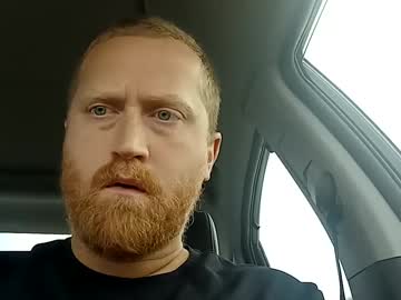 Hornyexhibitionist23 Chaturbate stream image from August 29, 2025