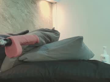 Dixie_Grey1 Chaturbate stream image from August 29, 2025