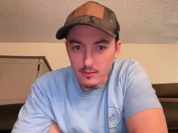 Iwantyounow42069 Chaturbate stream image from August 29, 2025