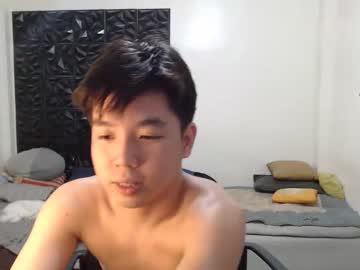 Koreanhottie22 Chaturbate stream image from August 29, 2025