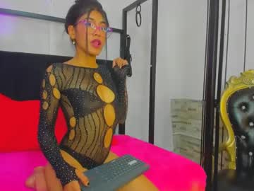 Lola_Benz Chaturbate stream image from August 29, 2025
