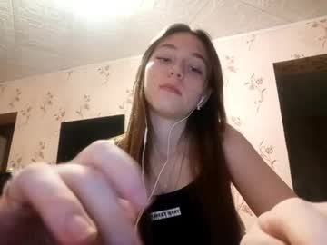 Savannasotos stream image from August 29, 2025
