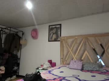 Mia_Kanee Chaturbate stream image from August 29, 2025