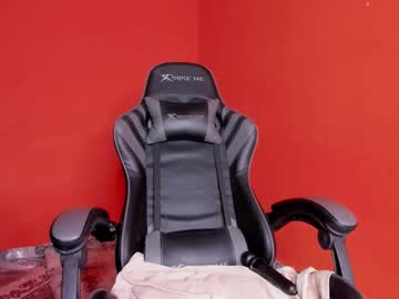 Elizabethliones01 Chaturbate stream image from August 29, 2025
