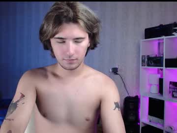 Ilon_Rey Chaturbate stream image from August 29, 2025