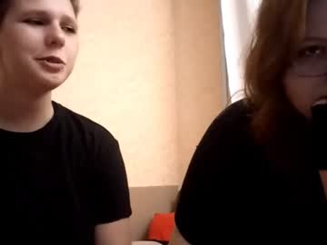 Lunatease_ Chaturbate stream image from August 29, 2025
