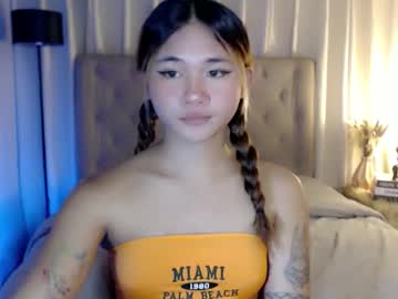 Ready_Or_Notxx Chaturbate stream image from August 29, 2025