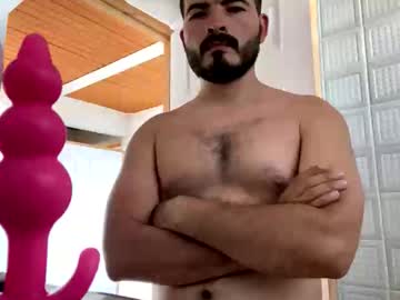 Antony617058 Chaturbate stream image from August 29, 2025