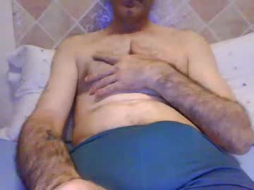 Obedienteparatii Chaturbate stream image from August 29, 2025