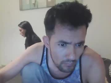 Amor_Fatia Chaturbate stream image from August 29, 2025