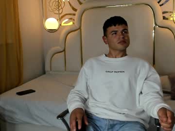 Boylust_Vc Chaturbate stream image from August 29, 2025