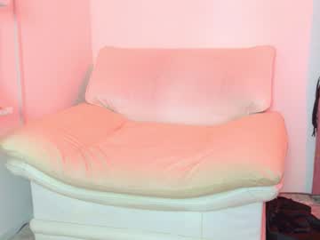 Im_Aurora_ Chaturbate stream image from August 29, 2025