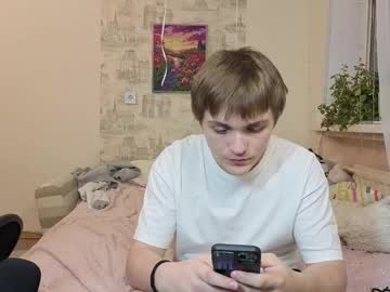 Kevin1862 Chaturbate stream image from August 29, 2025
