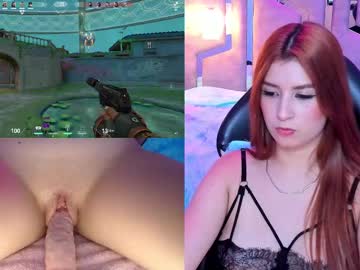 Lizziecutie_ Chaturbate stream image from August 29, 2025