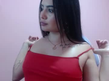 Roxane_Smile Chaturbate stream image from August 29, 2025