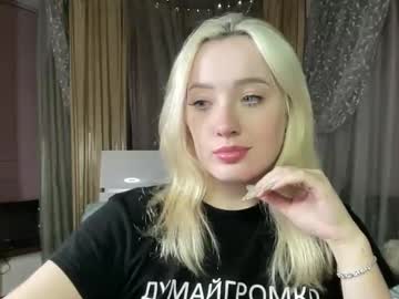 Catalii1 Chaturbate stream image from August 29, 2025