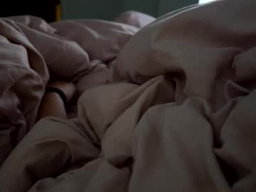 Pp6737683 Chaturbate stream image from August 29, 2025