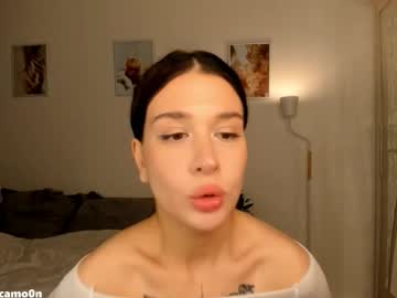 Ssash1mii Chaturbate stream image from August 29, 2025
