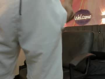 Mathius_Latinmen Chaturbate stream image from August 30, 2025