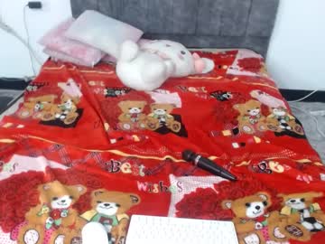 Daisha_Becker stream image from August 30, 2025