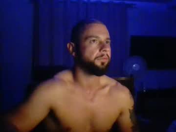 Dirtyduetxxxlov3ers Chaturbate stream image from August 30, 2025