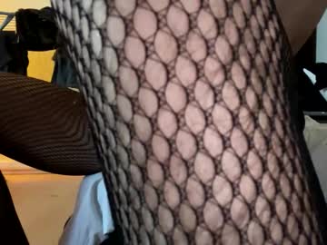 Lessbibixxx69 Chaturbate stream image from August 30, 2025