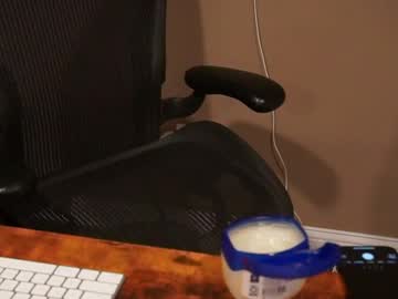 Ezyguyxxx Chaturbate stream image from August 30, 2025